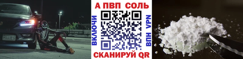 Магазин наркотиков Юрьев-Польский КОКАИН Alpha PVP Меф ГАШИШ Марихуана