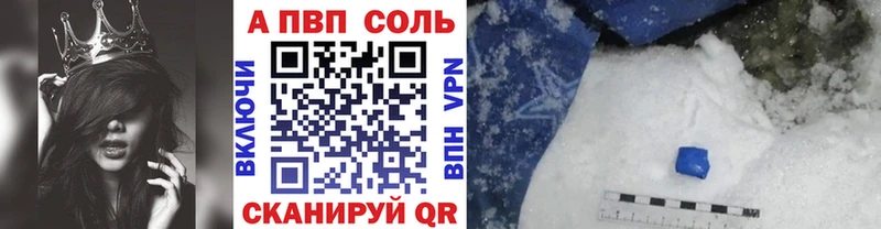 Alfa_PVP крисы CK Юрьев-Польский