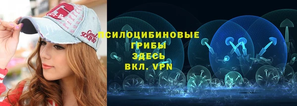 мефедрон мука Баксан