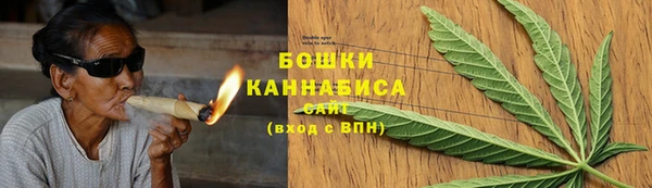 мефедрон мука Баксан
