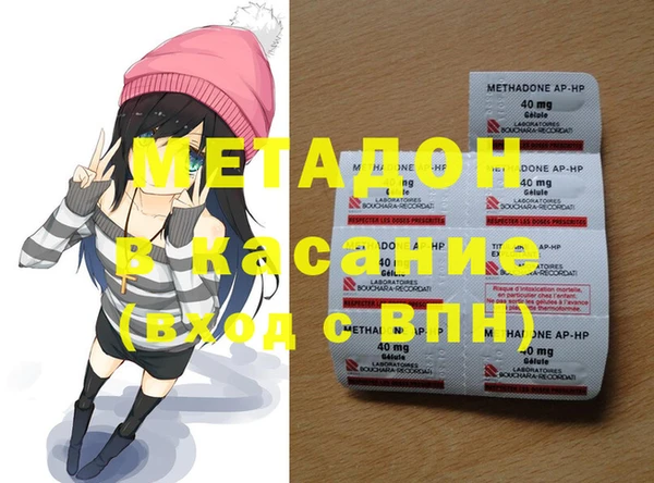 мефедрон мука Баксан