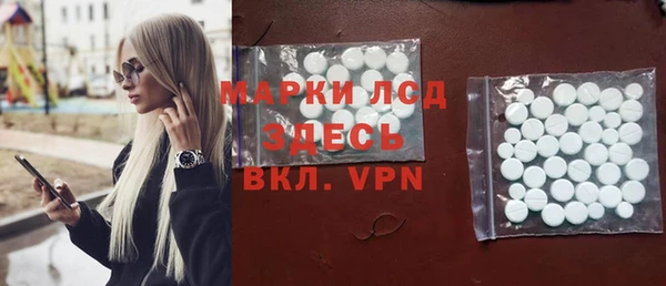 мефедрон мука Баксан