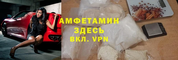 кокаин колумбия Балахна