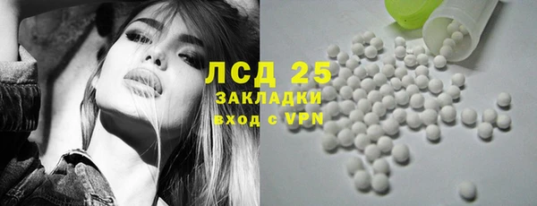 героин Балабаново