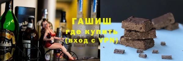 кокаин колумбия Балахна