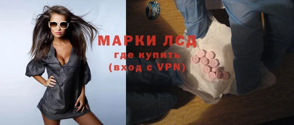 героин Балабаново