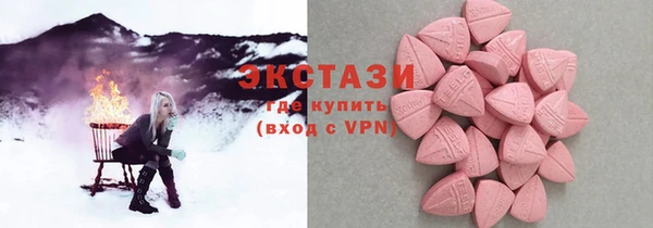 apvp Иноземцево