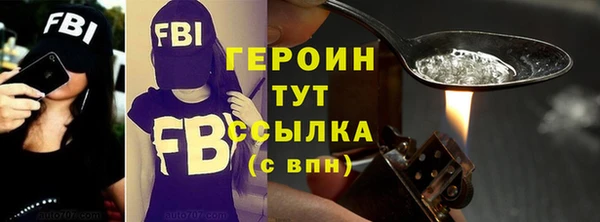 Альфа ПВП Александровское