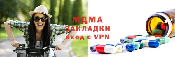 кокаин колумбия Балахна
