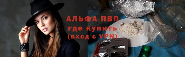 мефедрон мука Баксан