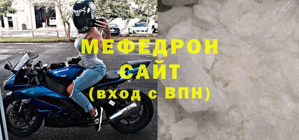 МДПВ Снежногорск