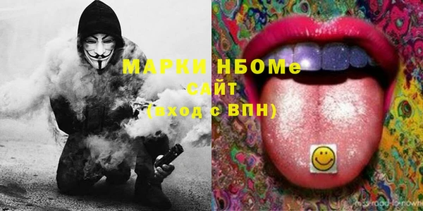 кокаин колумбия Балахна