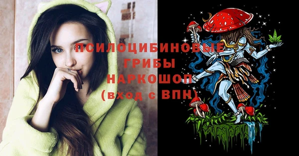 героин Балабаново