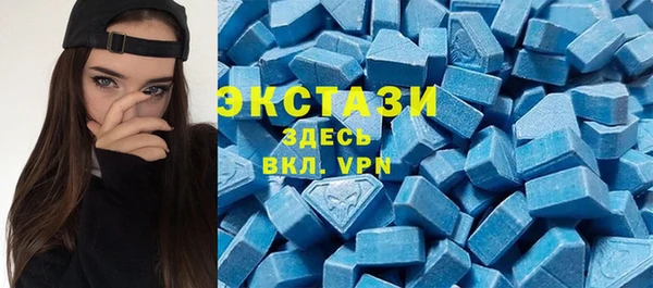 мефедрон мука Баксан