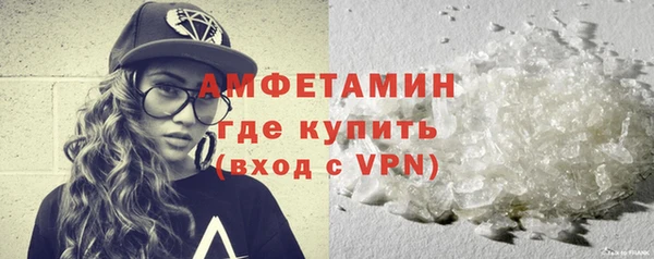 героин Балабаново