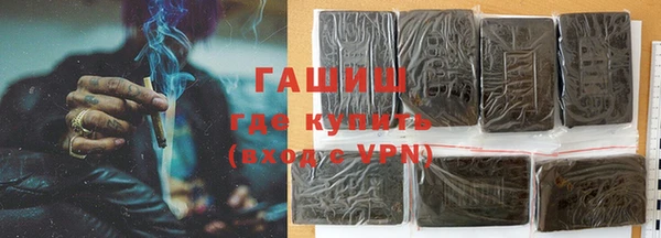 мефедрон мука Баксан