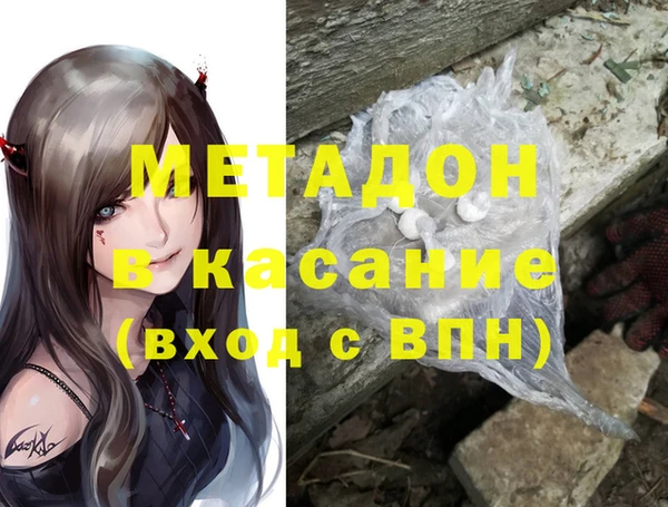 кокаин колумбия Балахна