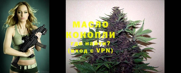 мефедрон мука Баксан