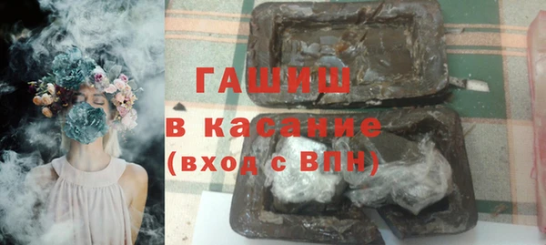 мефедрон мука Баксан