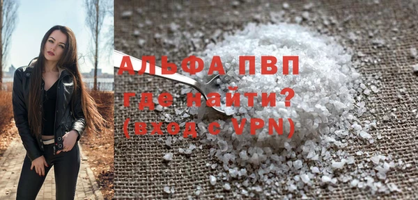 мефедрон мука Баксан