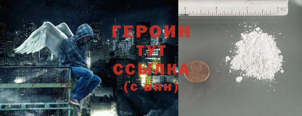 кокаин колумбия Балахна