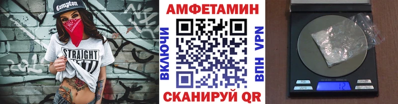 Метамфетамин Декстрометамфетамин 99.9%  где продают   Юрьев-Польский 