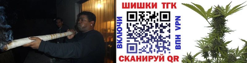 Каннабис SATIVA & INDICA Юрьев-Польский